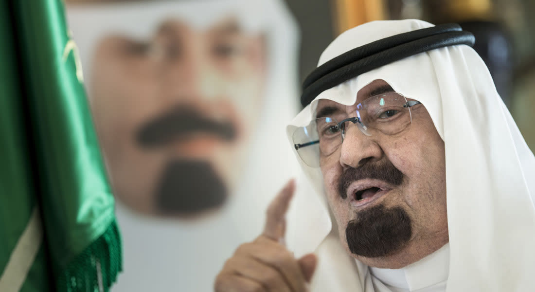العاهل السعودي: الإرهاب سيطال الجميع ما لم تتم محاربته