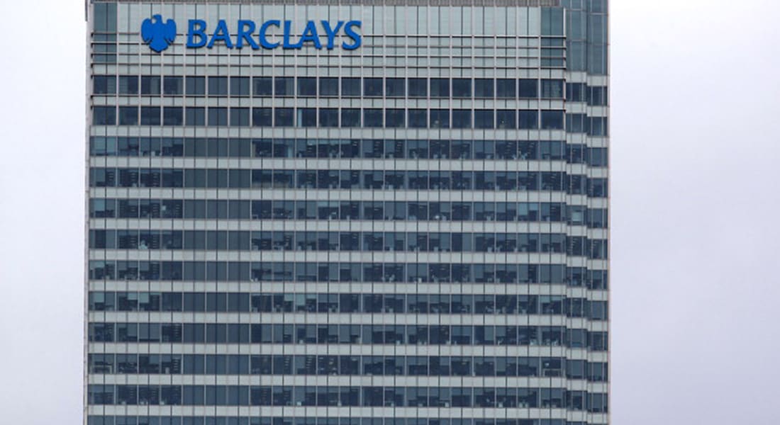 بنك باركليز يستكمل بيع عمليات الأفراد في الإمارات إلى "مصرف أبوظبي الإسلامي"
