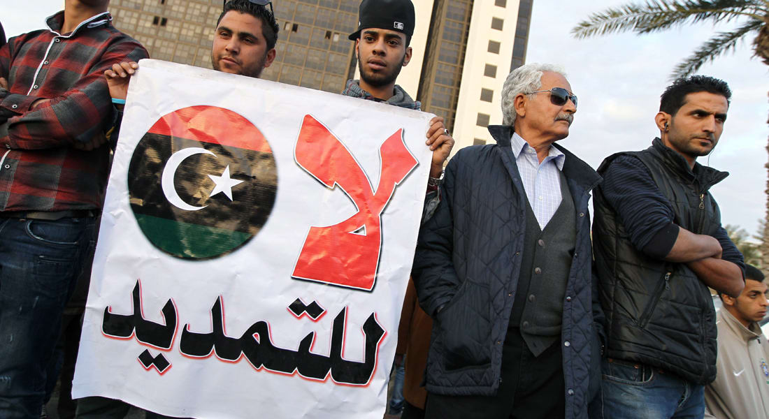 ليبيا.. الحاسي يقدم تشكيلة "حكومة الإنقاذ" بـ19 حقيبة وزارية و3 نواب