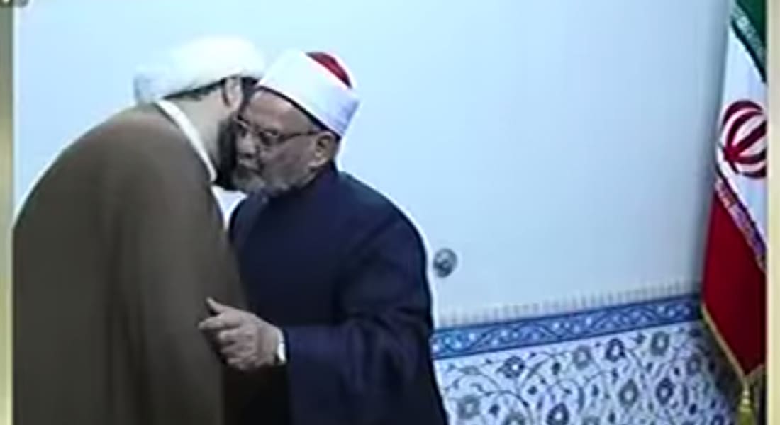 الأزهر يجمد عضوية كريمة بمجلس الشؤون الإسلامية بعد زيارة مثيرة للجدل إلى الحوزة الشيعية بإيران