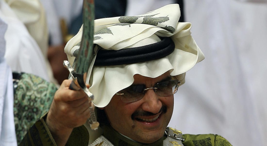 الوليد بن طلال يضاعف منحة فوز الهلال السعودي على العين الإماراتي 