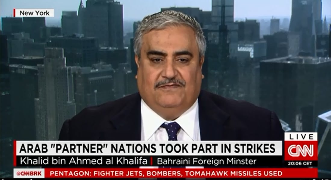 وزير خارجية البحرين لـCNN: قتال داعش معركة واحدة وعلينا القلق من حزب الله وجماعات إرهابية أخرى