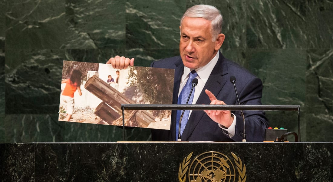 نتنياهو: حماس هي من ارتكبت جرائم حرب في غزة ومجلس حقوق الإنسان يحمي "إرهابيين"