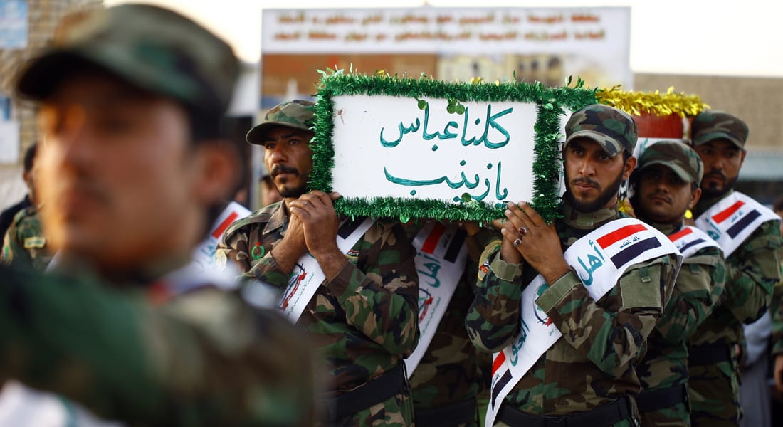 "عصائب أهل الحق" ونواب شيعة بالعراق يهاجمون أمريكا: غاراتكم شلّت الجيش العراقي وسمحت لداعش بالتمدد