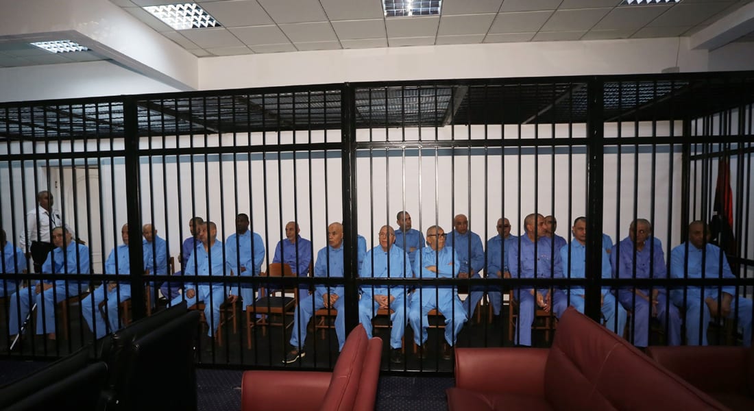 ليبيا: تأجيل محاكمة رموز نظام القذافي إلى الـ2 من نوفمبر