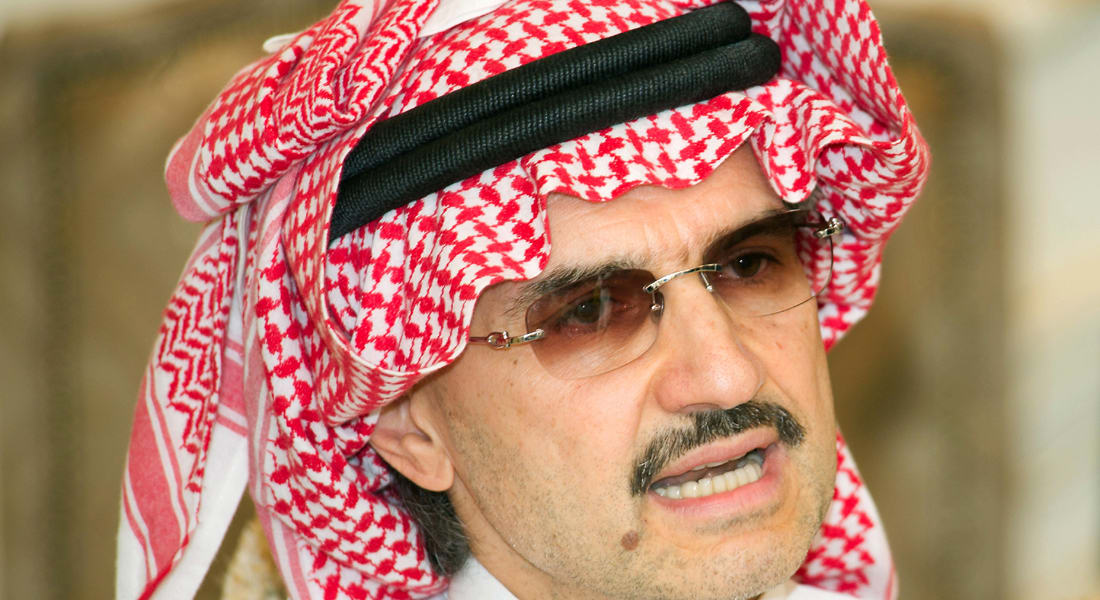 الأمير الوليد برسالة إلى الملك عبدالله ومجلس الوزراء: وزير النفط يستخف بذكاء الناس وتراجع أسعار النفط خطر كبير