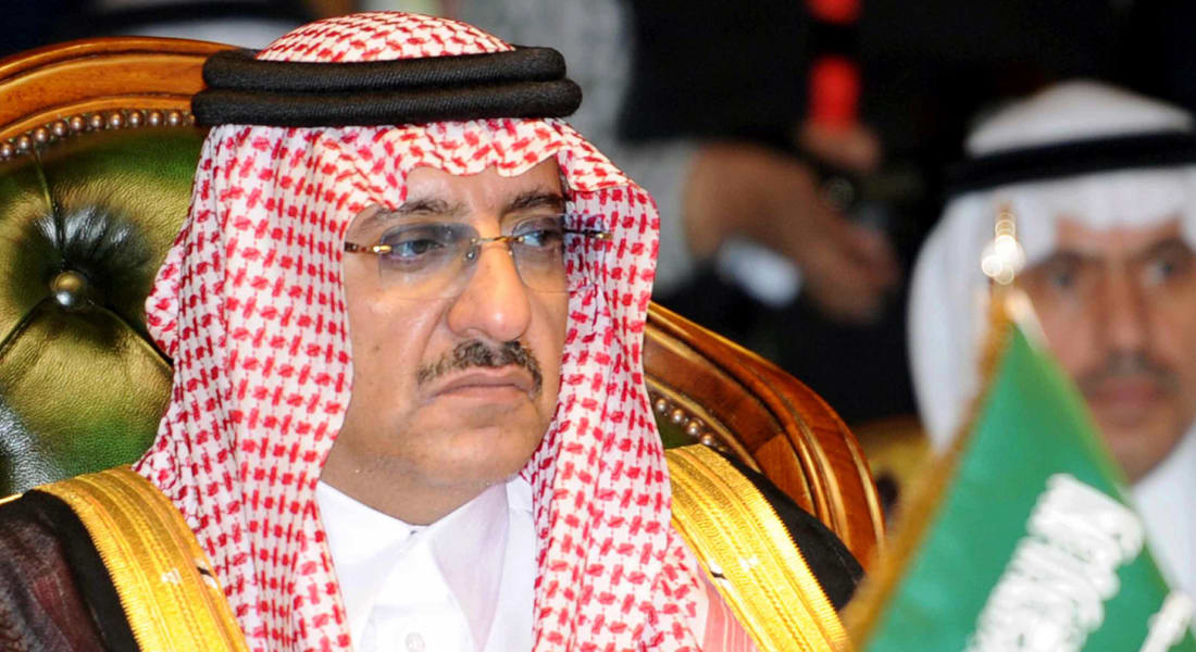 معارض سعودي بعد تقبل تعازي وزير الداخلية بوفاة والده: فعلها رغم الخصومة السياسية
