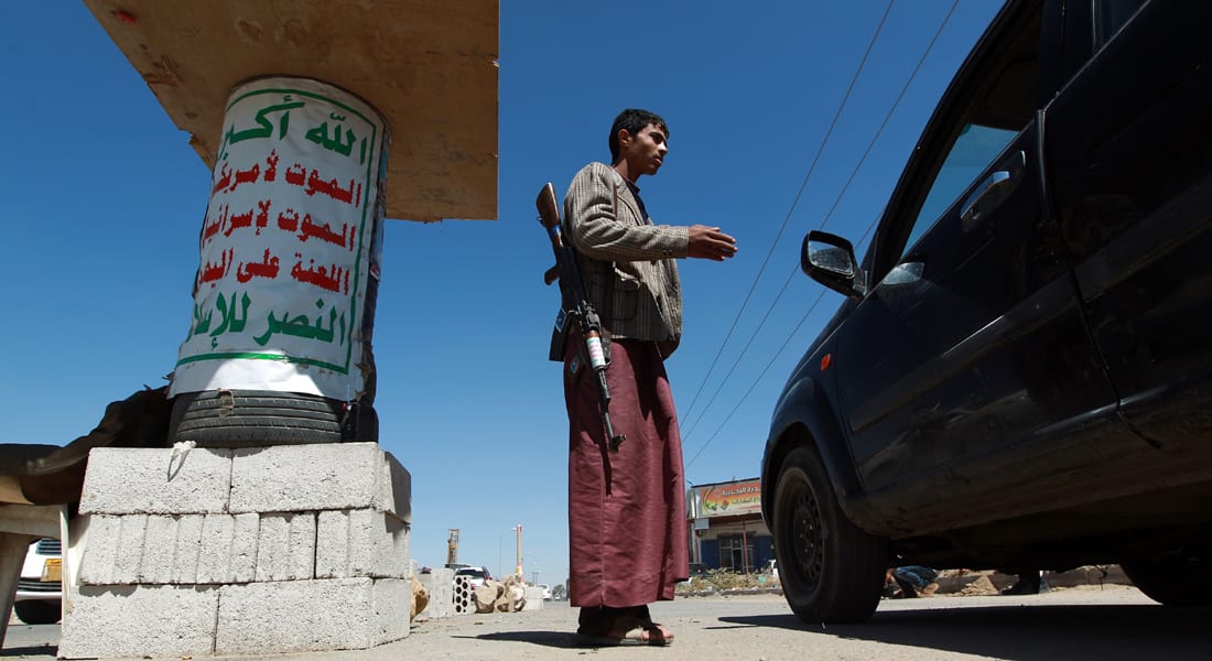 اليمن: ضبط قيادات "إرهابية" وورشة لتجهيز السيارات المفخخة
