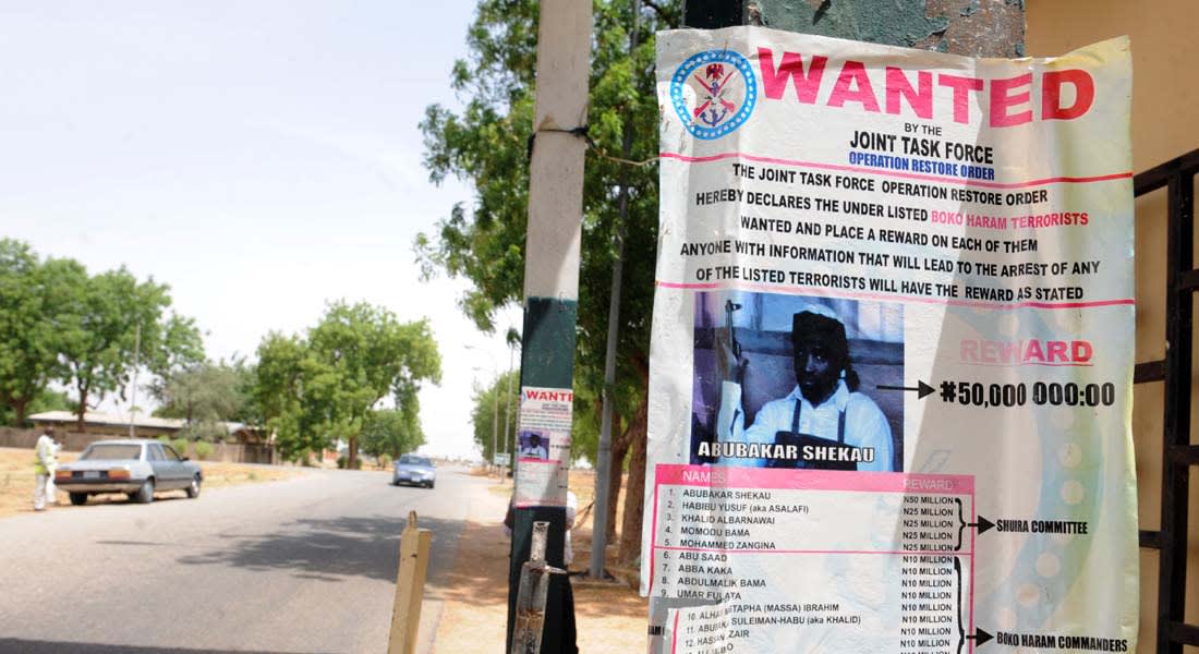 زعيم بوكو حرام: لا هدنة مع نيجيريا والفتيات المختطفات أسلمن وتم تزويجهن