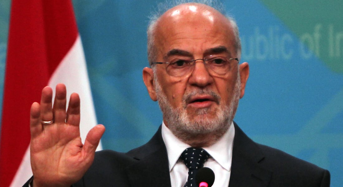 وزير الخارجية العراقي: لم نتهم تركيا بدعم الإرهاب.. وتربطنا مع السعودية "مصالح كبيرة"