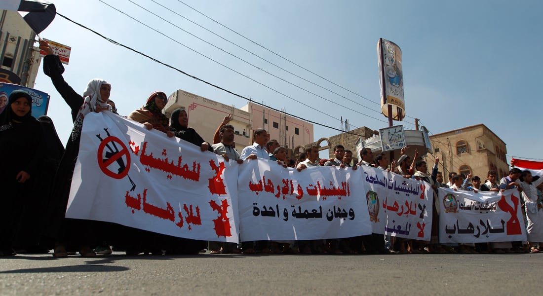 اليمن.. مقتل المتوكل يثير تراشق الاتهامات بين الأطراف السياسية