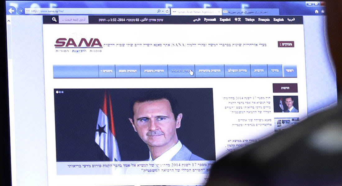 صحف: أنصار بيت المقدس يبايع داعش ووكالة الأنباء السورية تبدأ البث بالعبرية