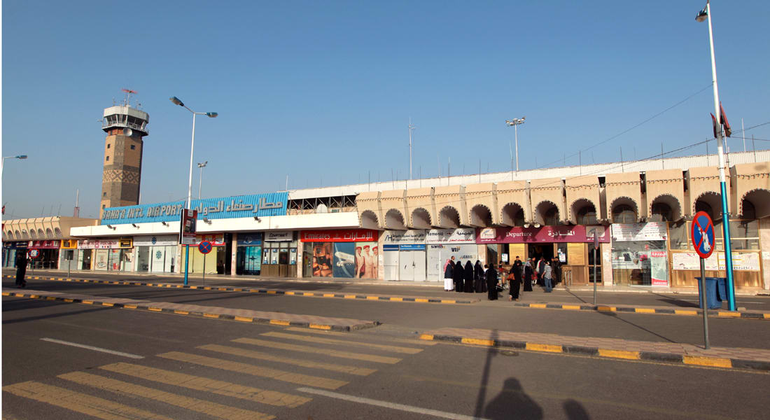 اليمن: انفجار أمام بوابة مطار صنعاء