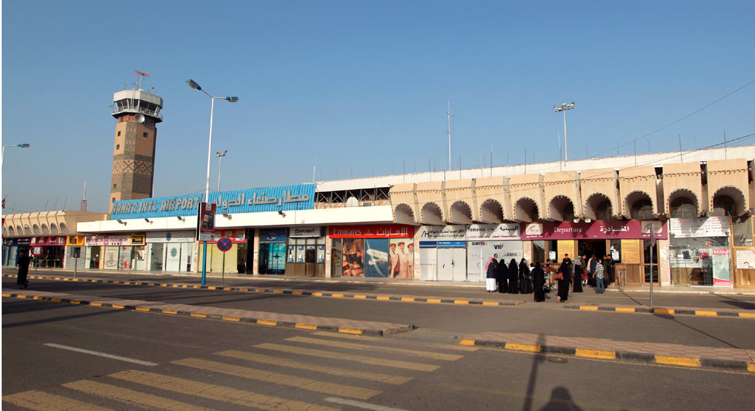 اليمن: القاعدة تتبنى استهداف مطار صنعاء وتنعي الذهب والبعداني