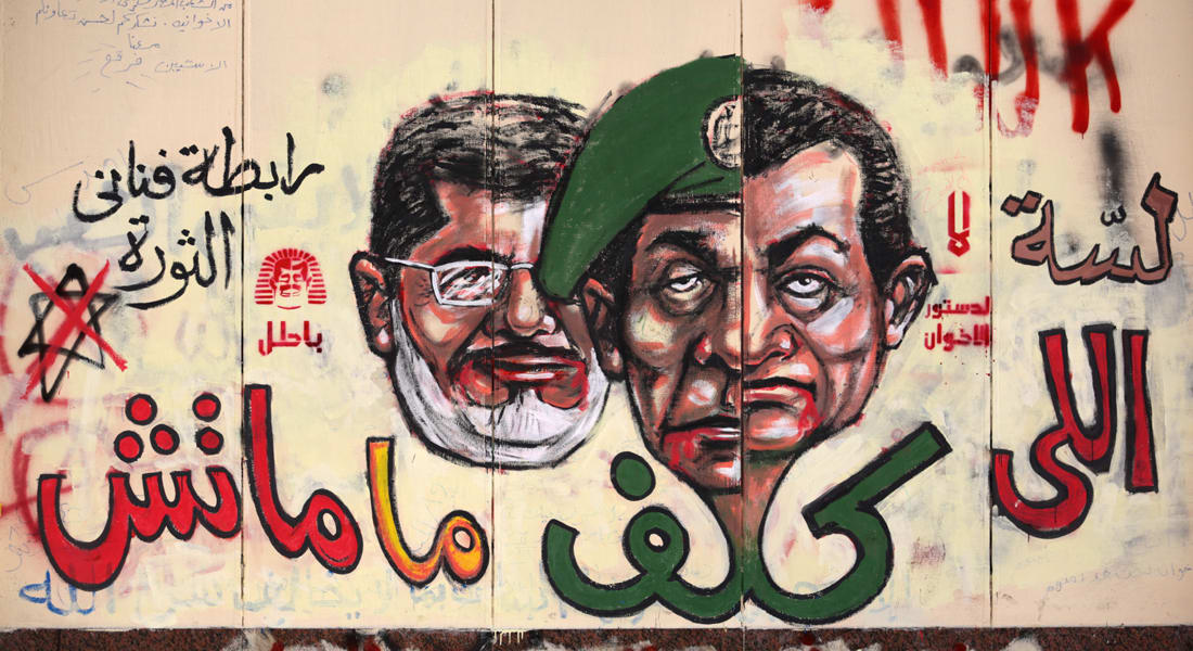 مصر.. بدء التحقيق في اتهامات لطنطاوي وعنان بـ"التحريض على القتل"
