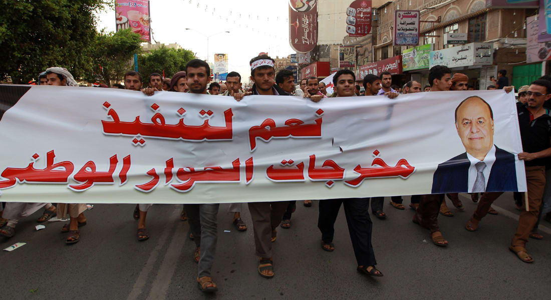 هادي: اليمن أمام خيارين لا ثالث لهما و"تحديات استثنائية" بانتظار الحكومة الجديدة