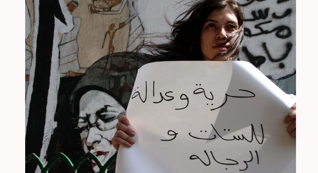 عمرو حمزاوي يكتب.. "الحرب على الحرية" 