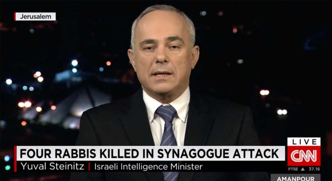 وزير الاستخبارات الإسرائيلي لـCNN: رئيس السلطة الفلسطينية حرض على هجوم الكنيس