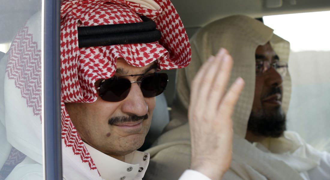 الأمير الوليد يخاطب وزير المال السعودي ويدعوه لإخطار الملك: الاقتصاد السعودي يواجه خللا كبيرا