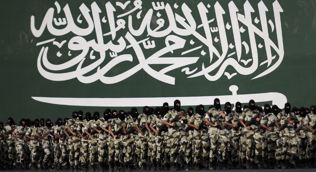 هيئة العلماء ترد على استفتاء الداخلية السعودية حول الأموال المضبوطة بحوزة الإرهابيين وتقسمها لثلاثة أقسام