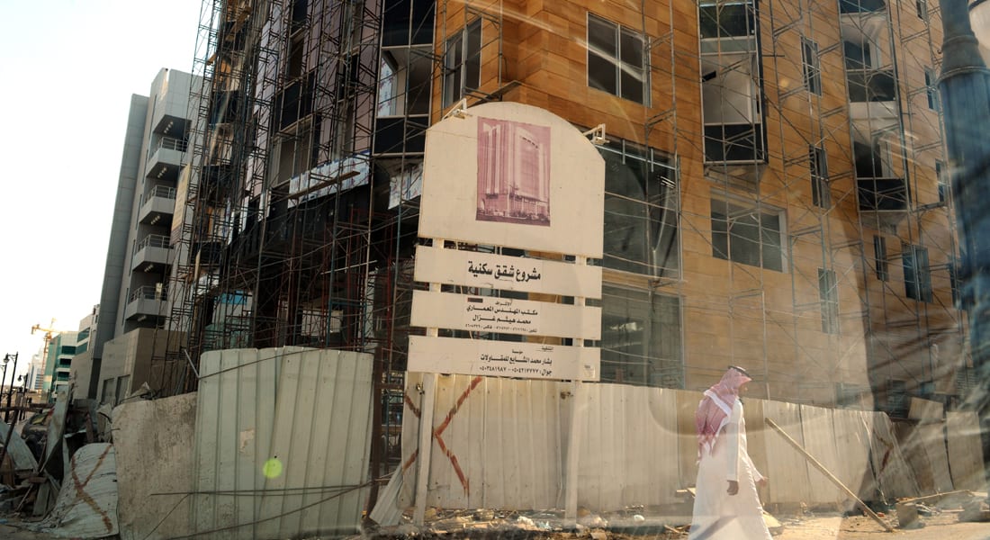الشورى السعودي يطالب بضوابط لإعفاء المقترضين العاجزين عن السداد لصندوق التنمية