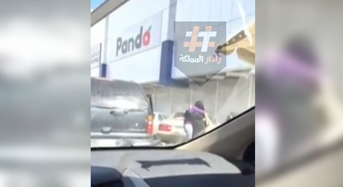 نشر فيديو لشاب يحتضن فتاة بالسعودية يثير غضب المغردين على تويتر
