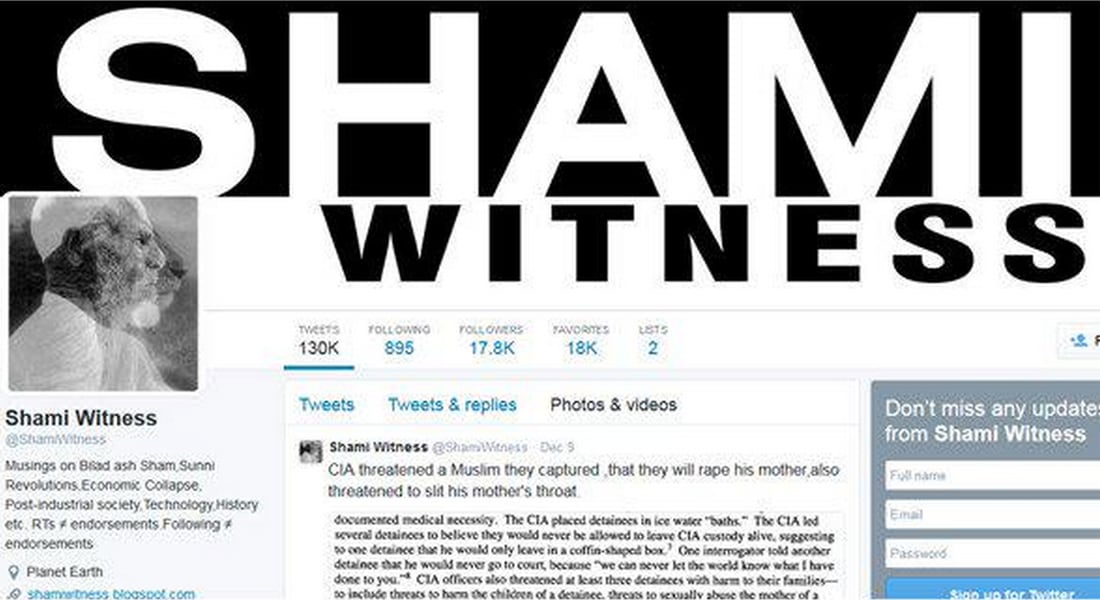الهند تعتقل مهدي مسرور القائم على صفحة "ShamiWitness" بتويتر الموالية لداعش