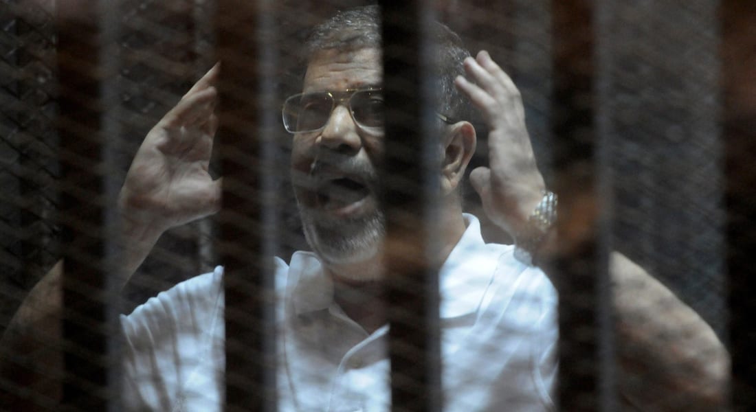 مصر.. تأجيل محاكمة مرسي و35 متهماً بقضية "التخابر" لـ22 ديسمبر