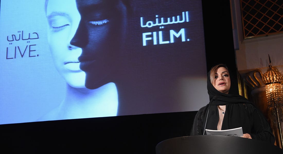 أفلام تونسية ولبنانية وإماراتية وأردنية وفلسطينية تفوز بأفضل الإنتاجات في "دبي السينمائي"