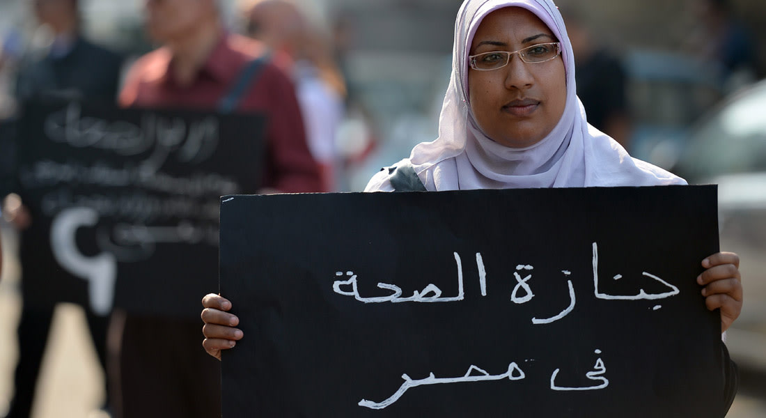 علاء غنام يكتب عن قطاع الصحة في مصر.. "العدالة اﻻجتماعية في الصحة"