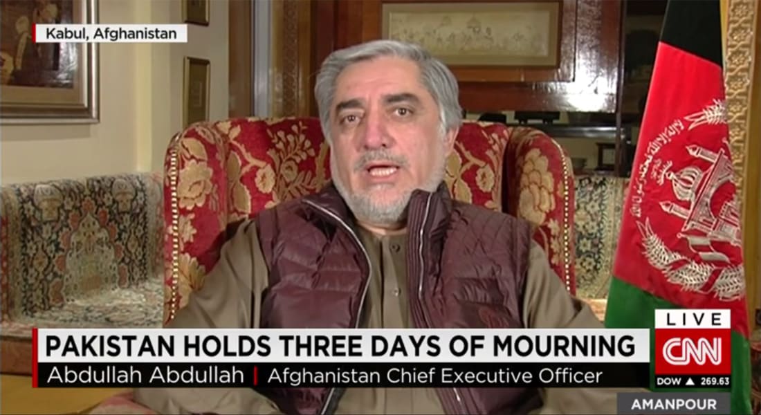 عبدالله عبدالله لـCNN: أفغانستان مستعدة للتعاون مع باكستان ضد طالبان