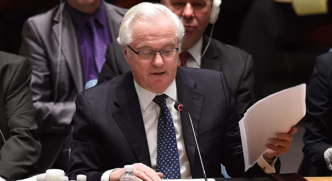 روسيا تدعو لاجتماع طارئ بمجلس الأمن لبحث التصعيد العسكري بأوكرانيا