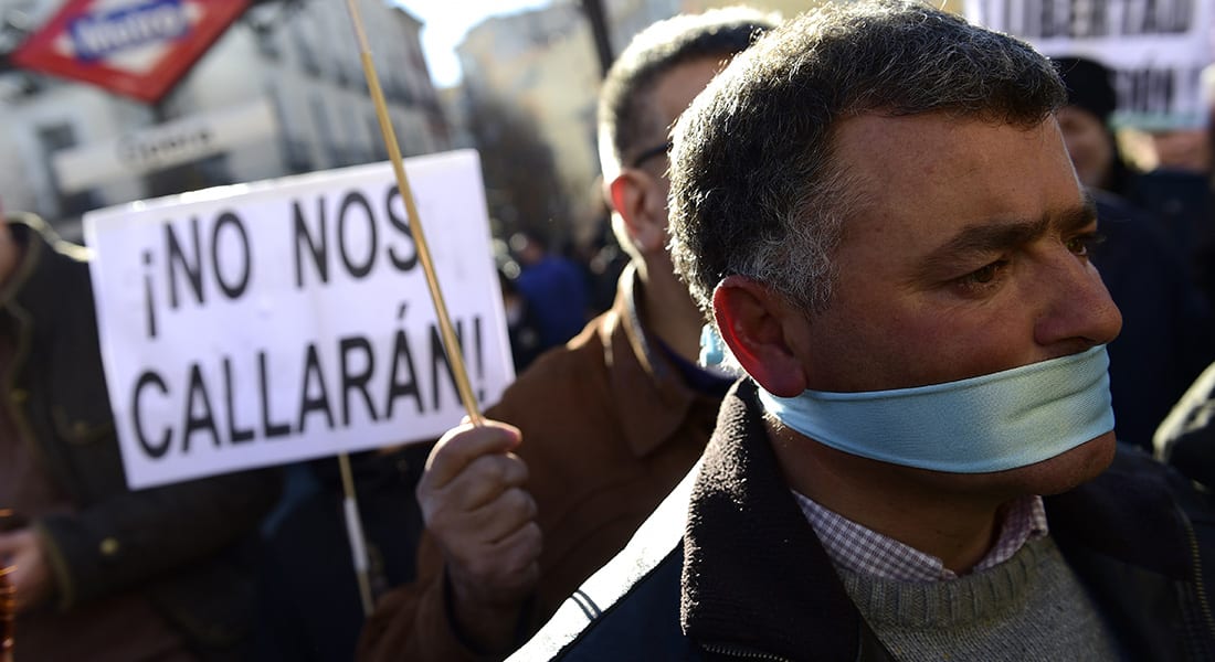 صحف العالم: مظاهرات في إسبانيا و"أجناد مصر" يقدم الشكر لواشنطن