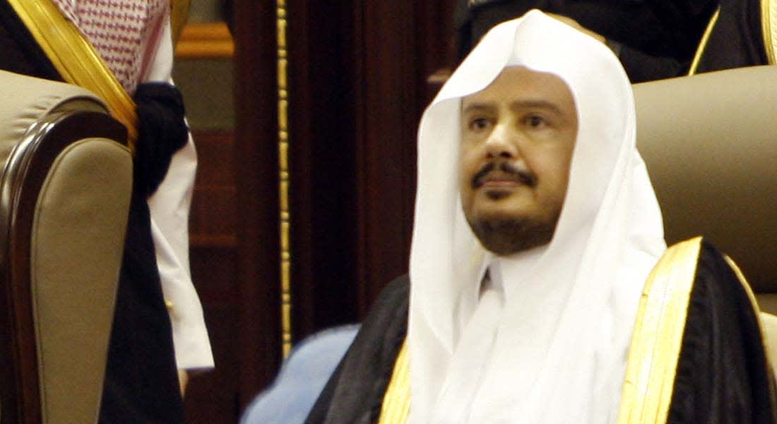 آل الشيخ يتوجه إلى قطر على رأس وفد سعودي
