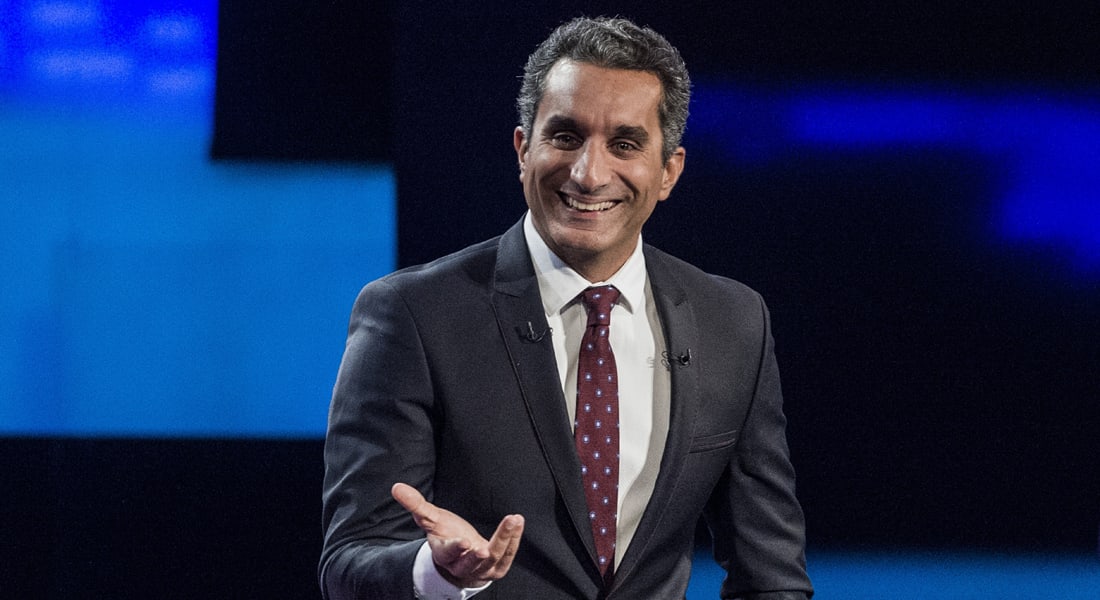 مغردون رداً على الحكم ضد باسم يوسف: انتهى زمن الحرية وبقي زمن التطبيل