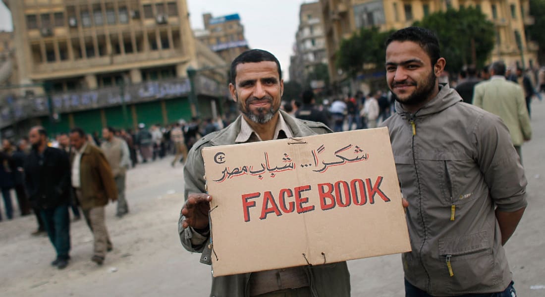 محكمة مصرية تحيل دعوى تطلب حجب "فيسبوك" و"تويتر" لدائرة الاستثمار