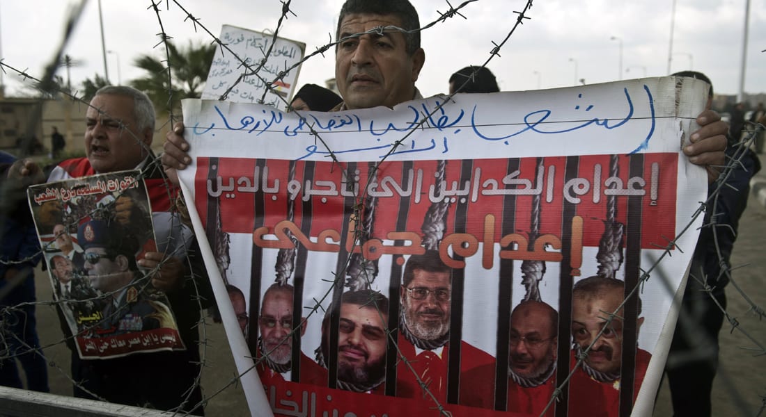 تأجيل محاكمة مرسى وقيادات الإخوان بقضية "التخابر" لـ6 مايو