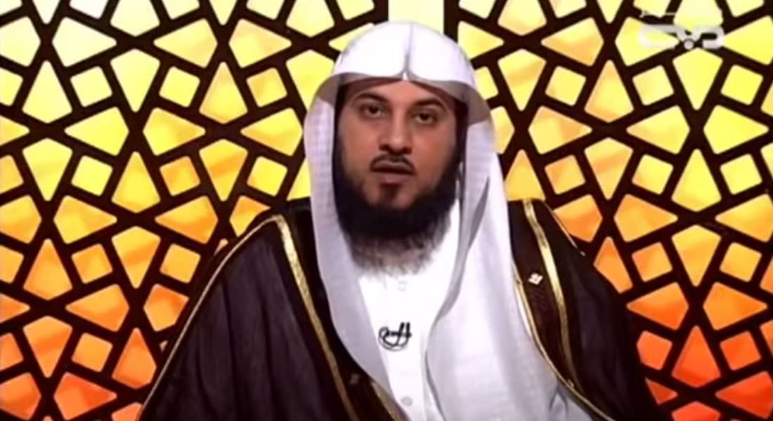 بعد أنباء احتجازه من قبل السلطات السعودية.. العريفي يوضح ما جاء في تسجيلات "مسيئة" نسبت له