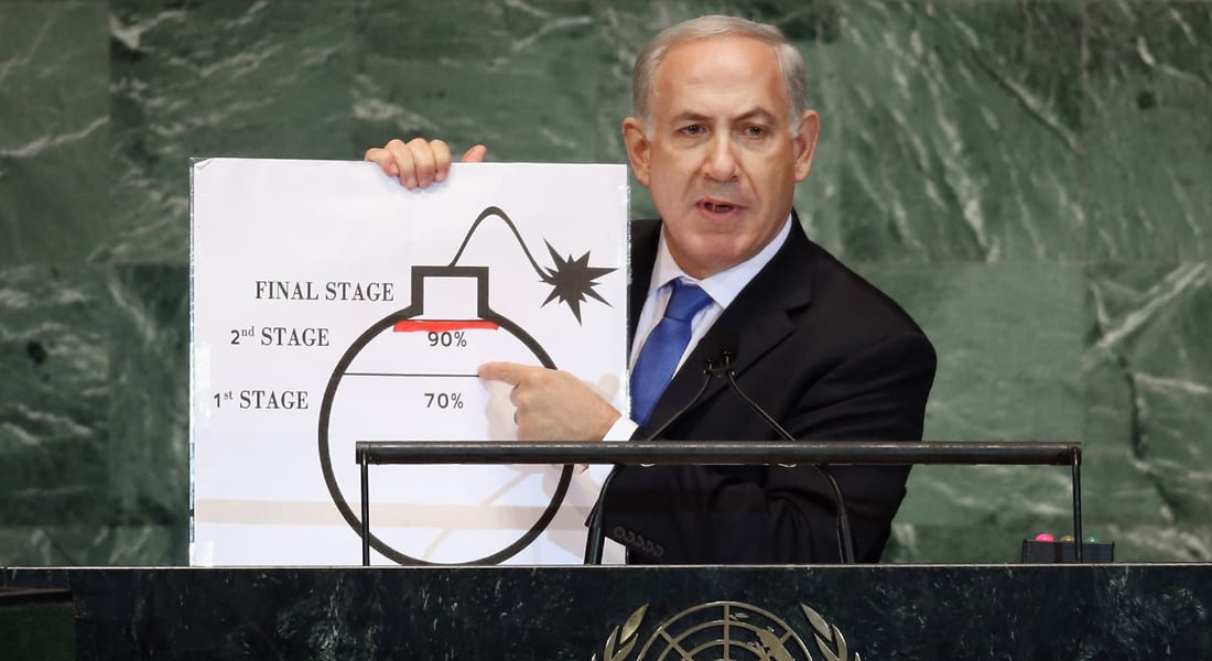إسرائيل تلوح بـ"هجوم أحادي" على منشآت نووية إيرانية