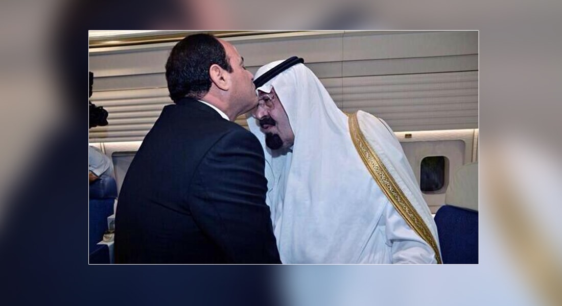 مغردون يعلقون على تقبيل السيسي رأس العاهل السعودي