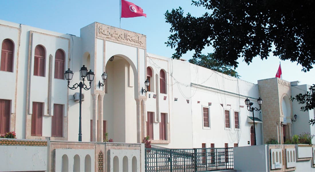 تونس: برنامج يخرّج مئات المتدربين "الزيتونة" تتحول إلى "مركز إشعاع" للتمويل الإسلامي 