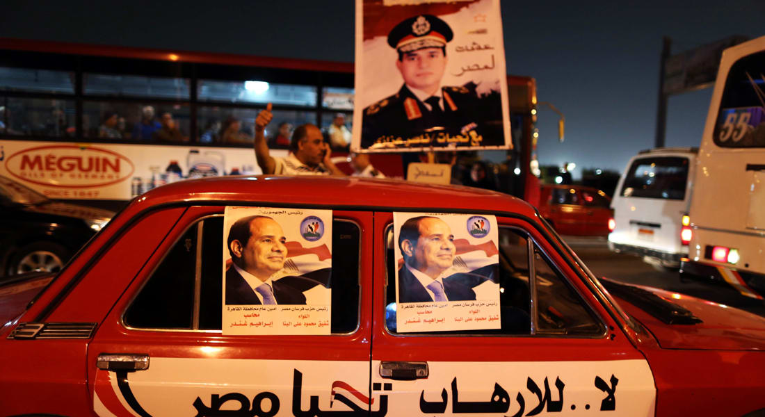 السيسي يدعو المصريين لـ"الثأر لضحايا الإرهاب" ومقربون من الإخوان يتهمونه بالتحريض على حرب أهلية