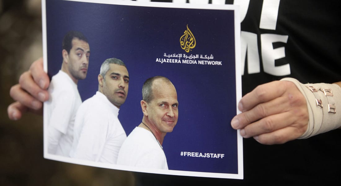تحليل.. "قضية (صحفيي الجزيرة) مأساة لعلاقات مصر العامة"