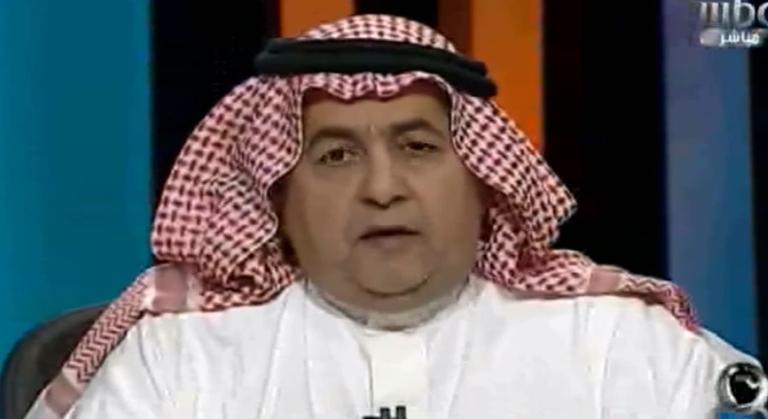داوود الشريان يسخر من قناة العرب.. ومغردون: حجج الإغلاق "واهية"