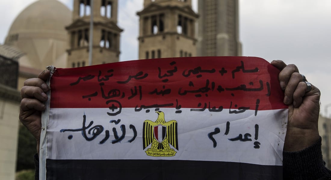 بعد ضربات الجيش المصري ضد داعش.. ماذا يحدث في الشرق الأوسط؟