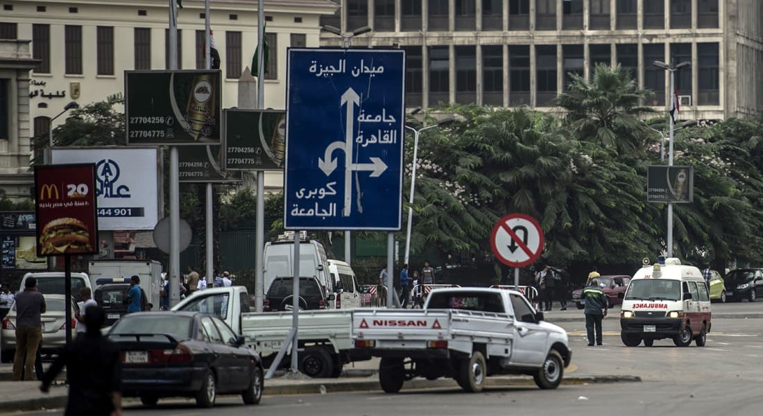 القاهرة: قتيل وثمانية جرحى بسلسلة تفجيرات ضربت مناطق مجاورة للقاهرة