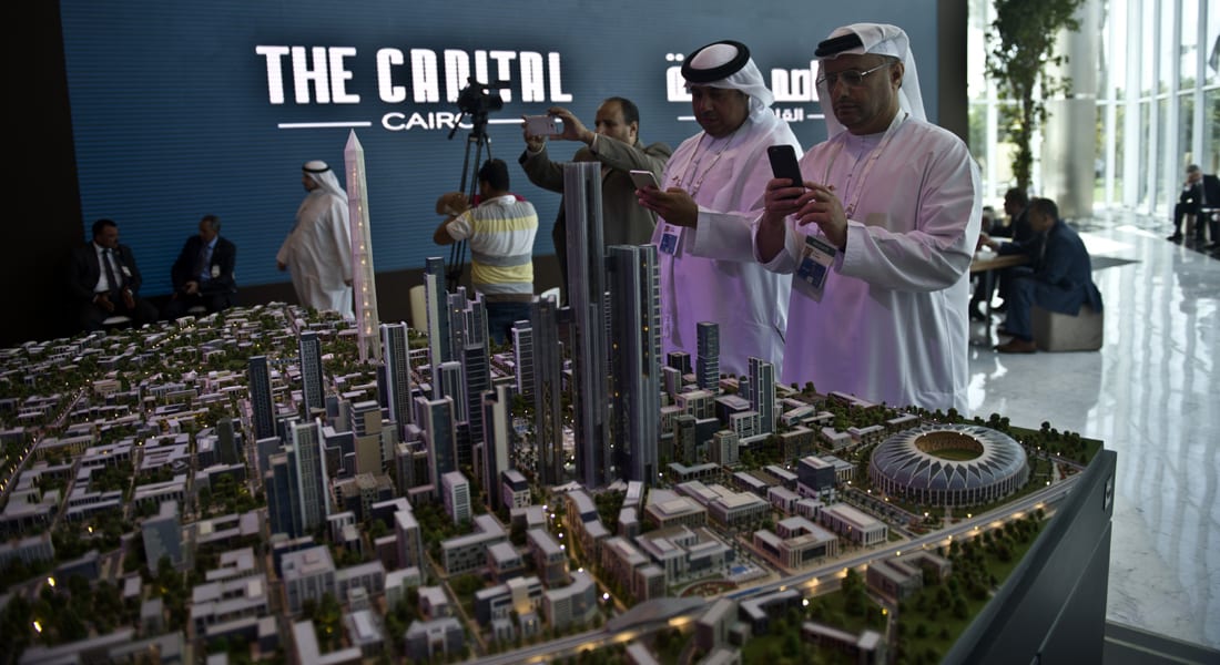 "العاصمة".. مدينة جديدة بمصر بـ45 مليار دولار تعادل مساحة سنغافورة و4 أضعاف واشنطن