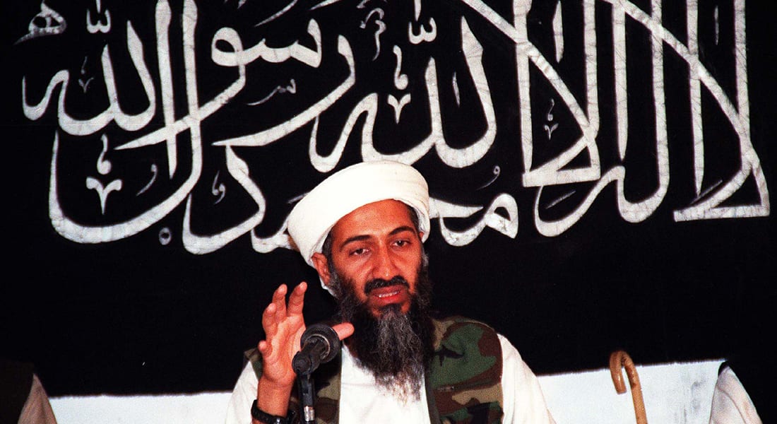 تقرير أمريكي يكشف المفاجأة: 5 ملايين دولار من أموال CIA حطت في جيب أسامة بن لادن