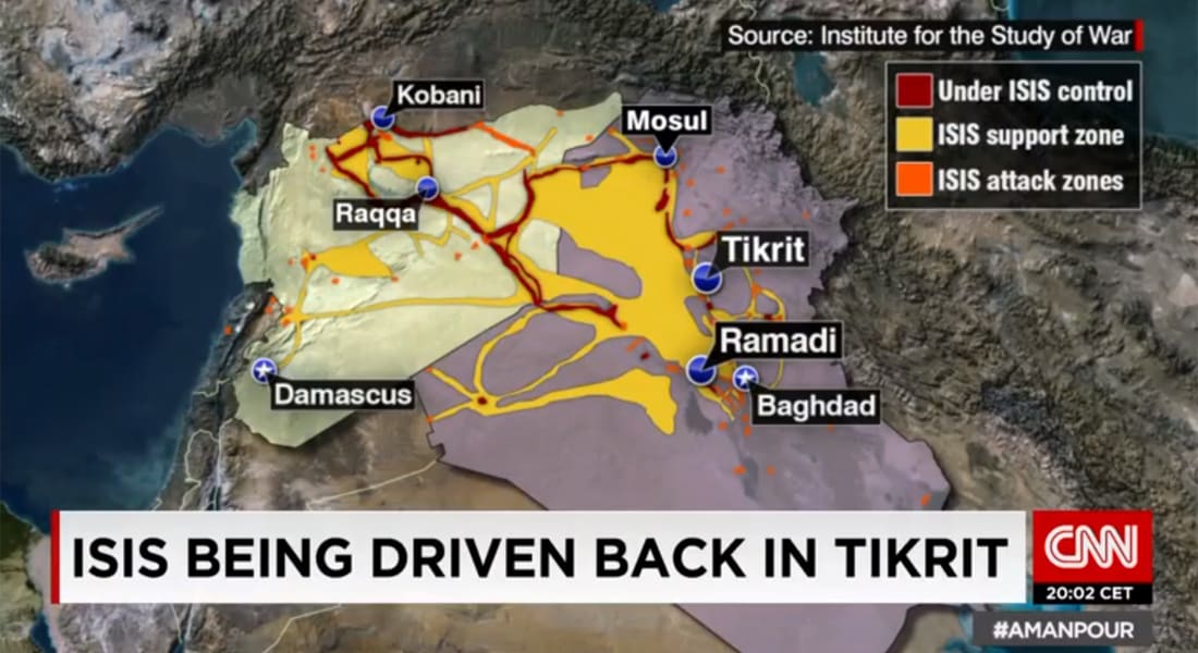 آخر تحديث على الخريطة.. مناطق عمليات ونفوذ داعش