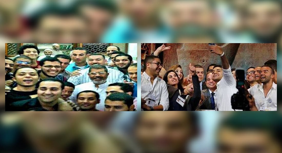 مصر: الإخوان يقارنون بين "سيلفي" السيسي بمؤتمر شرم الشيخ و"سيلفي" مرسي بمسجد 